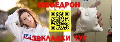 СК Тула