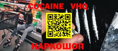 тгк Тулун