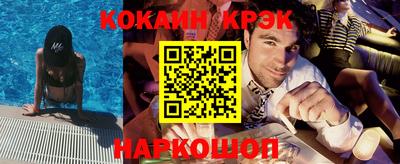 тгк Тулун