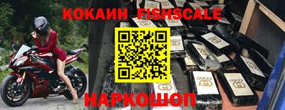 тгк Тулун
