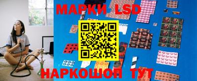 тгк Тулун
