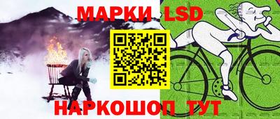 тгк Тулун