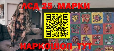 мескалин Туймазы