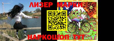 мескалин Туймазы