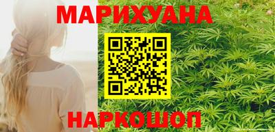мескалин Туймазы