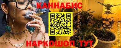 тгк Тулун