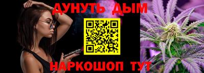 мескалин Туймазы