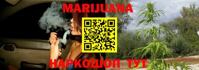 мескалин Туймазы