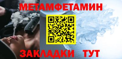 мескалин Туймазы