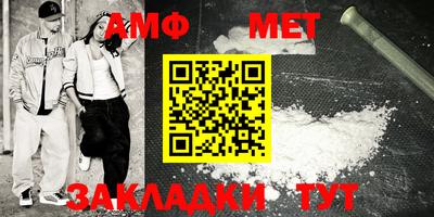 тгк Тулун