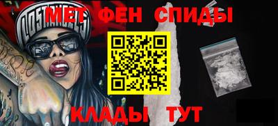тгк Тулун