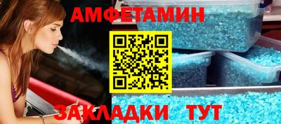 мескалин Туймазы