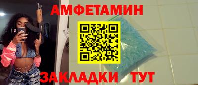 СК Тула