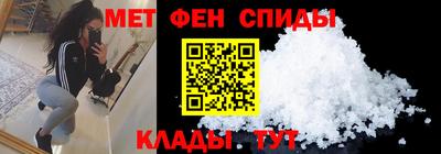 мескалин Туймазы