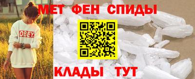 СК Тула