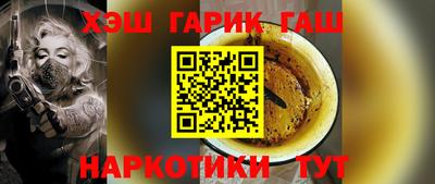 СК Тула