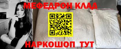 тгк Тулун
