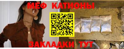 тгк Тулун