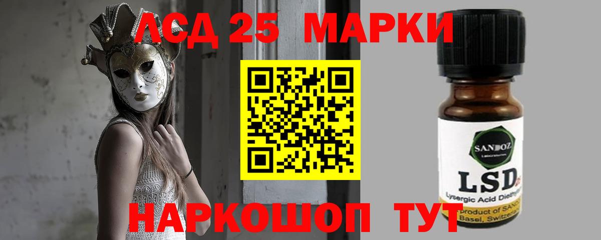 Миллерово  ГЕРОИН  Экстази  MDMA  Меф   Вход с VPN  ГАШ  Конопля  Гашиш 